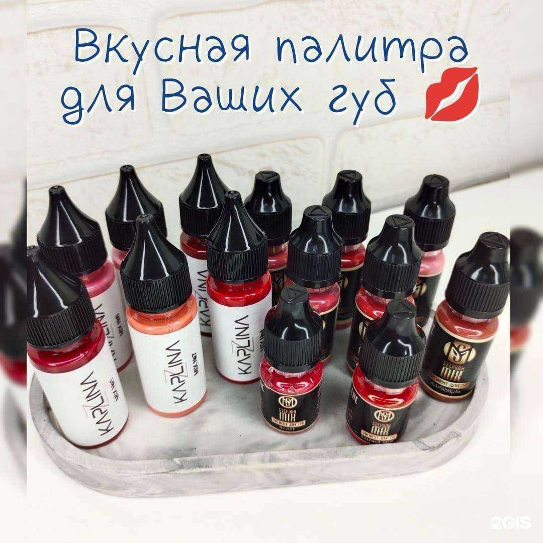 Отзывы на компанию Студия красоты в г. Шелехов c фото