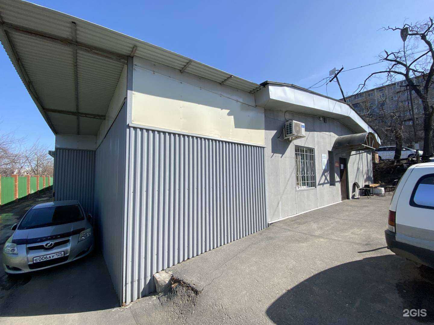 Отзывы на компанию Кулинарно-производственный цех в Владивостоке c фото