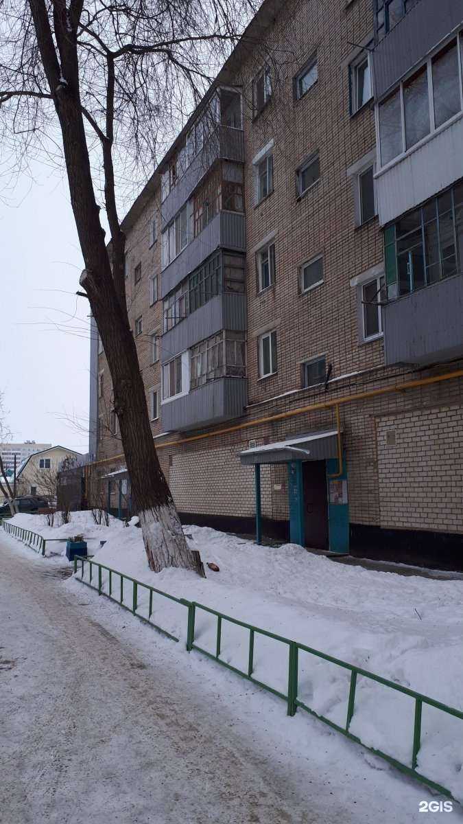 Отзывы на компанию Мясной в Набережных Челнах c фото - фотография 2 из 2