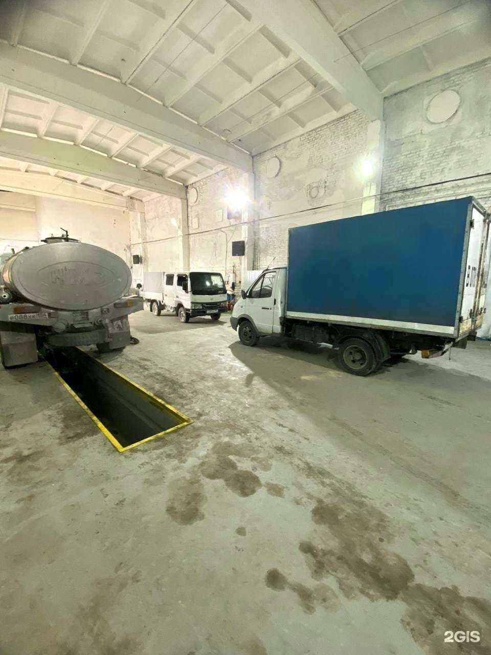 Отзывы на компанию Плутон в г. Искитим c фото