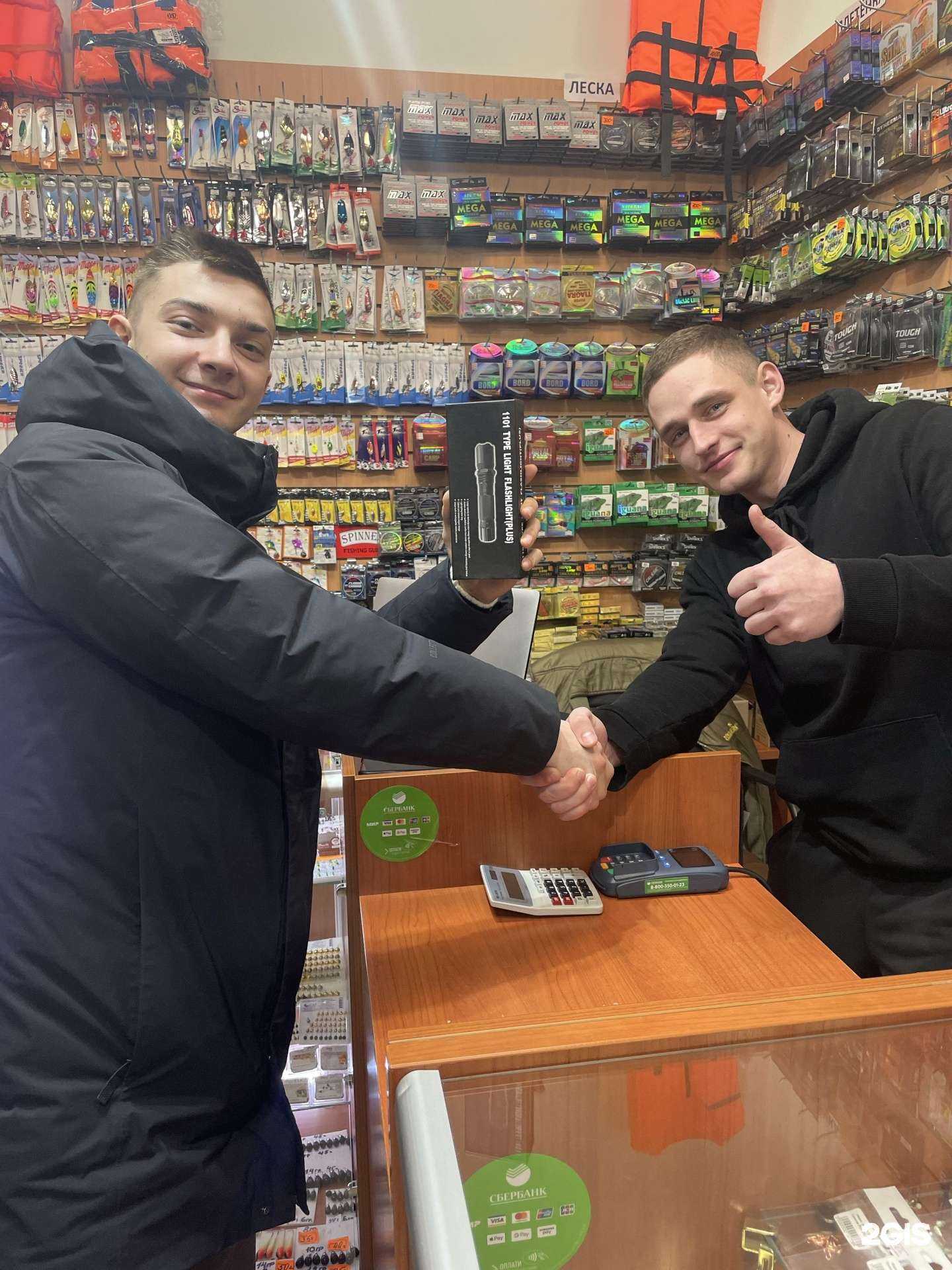 Отзывы на компанию Магазин товаров для рыбалки в Кирове c фото