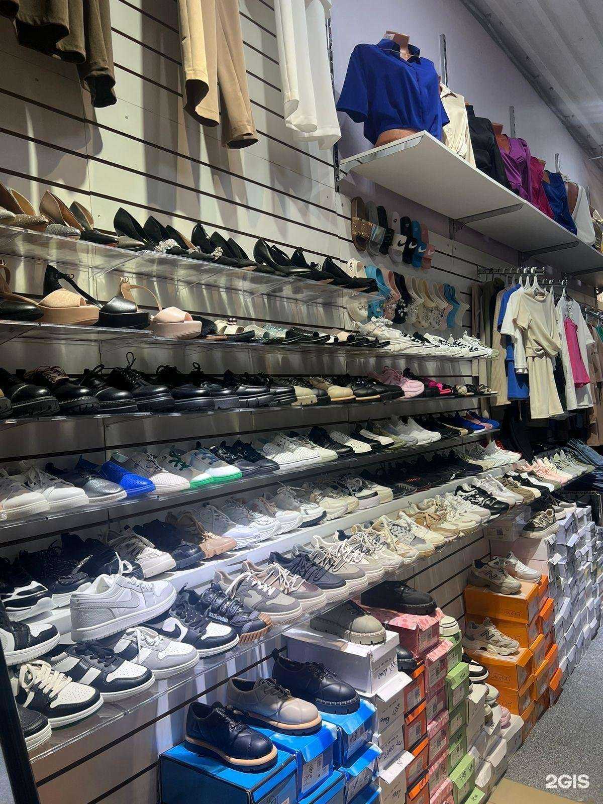 Отзывы на компанию Магазин женской одежды в г. Новый Уренгой c фото