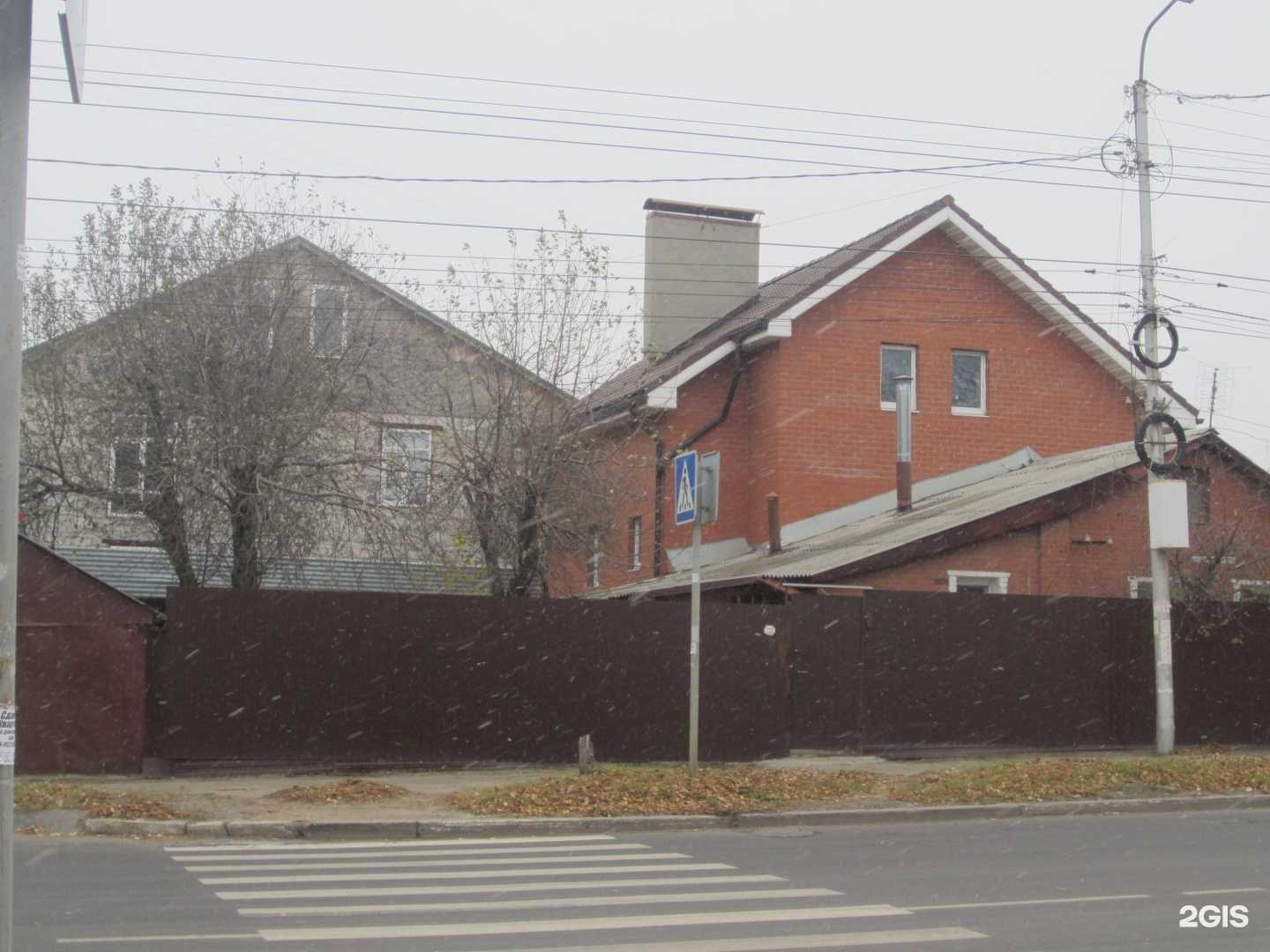 Отзывы на компанию Акбат в Рязани c фото - фотография 2 из 2