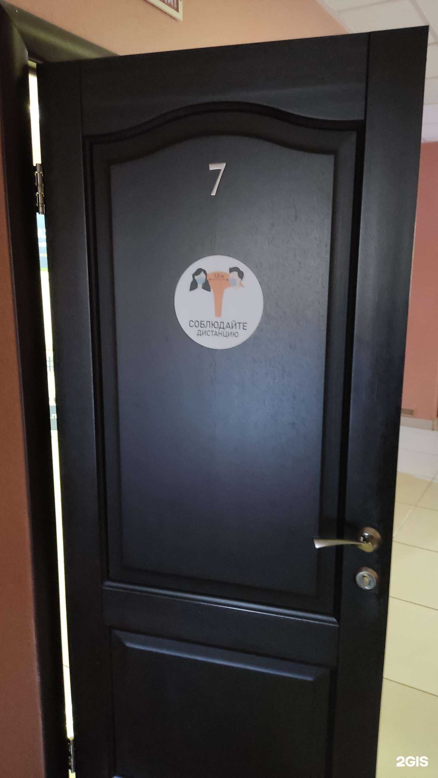 Отзывы на компанию Железнодорожное в Барнауле c фото