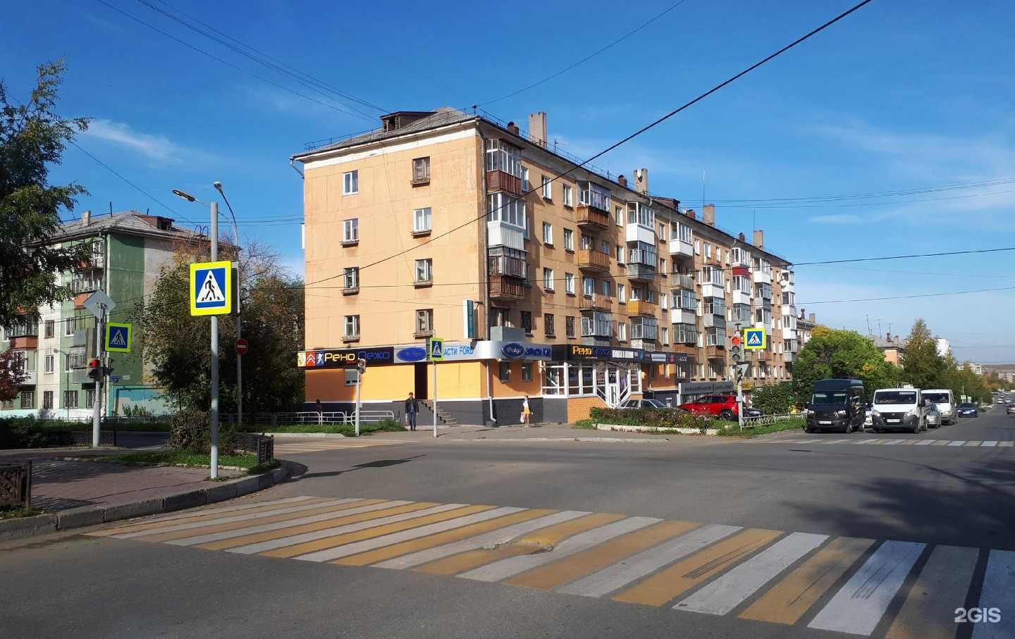 Отзывы на компанию ParoVoz в Нижнем Тагиле c фото - фотография 2 из 2