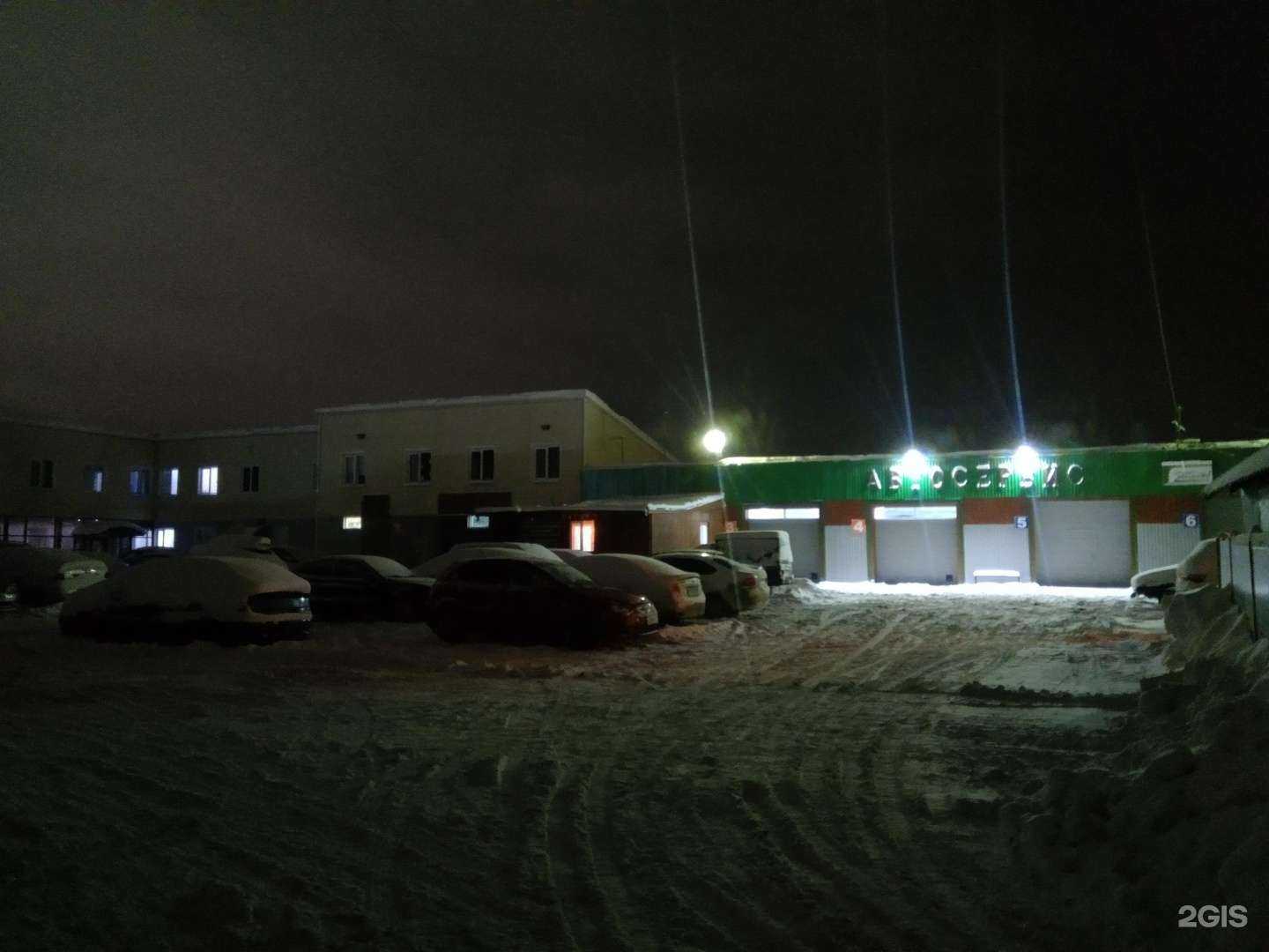 Отзывы на компанию Электро-монтажная компания в Кстове c фото - фотография 2 из 2