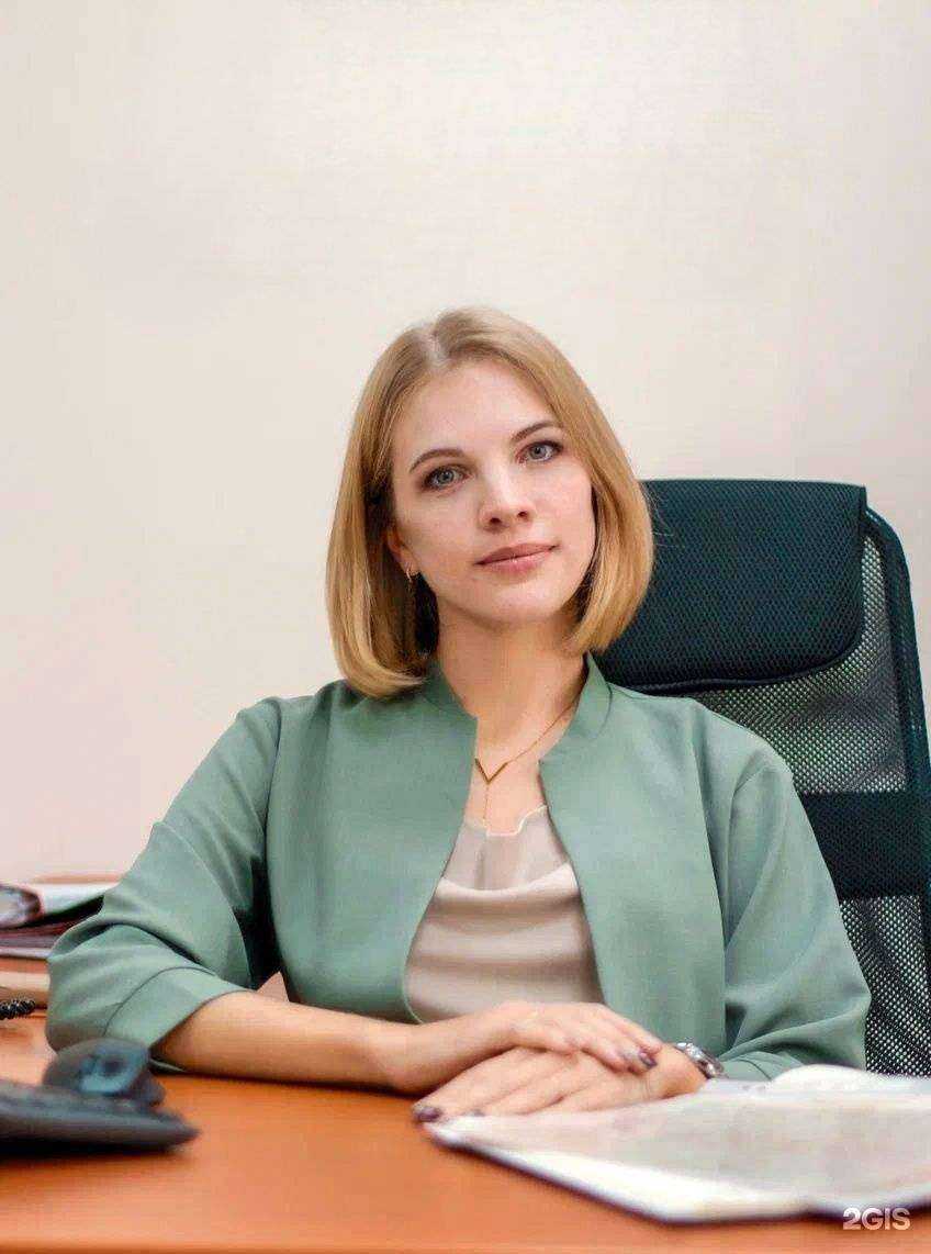 Отзывы на компанию Центр юридической помощи Криволуцкой Яны Анатольевны в г. Иркутск c фото