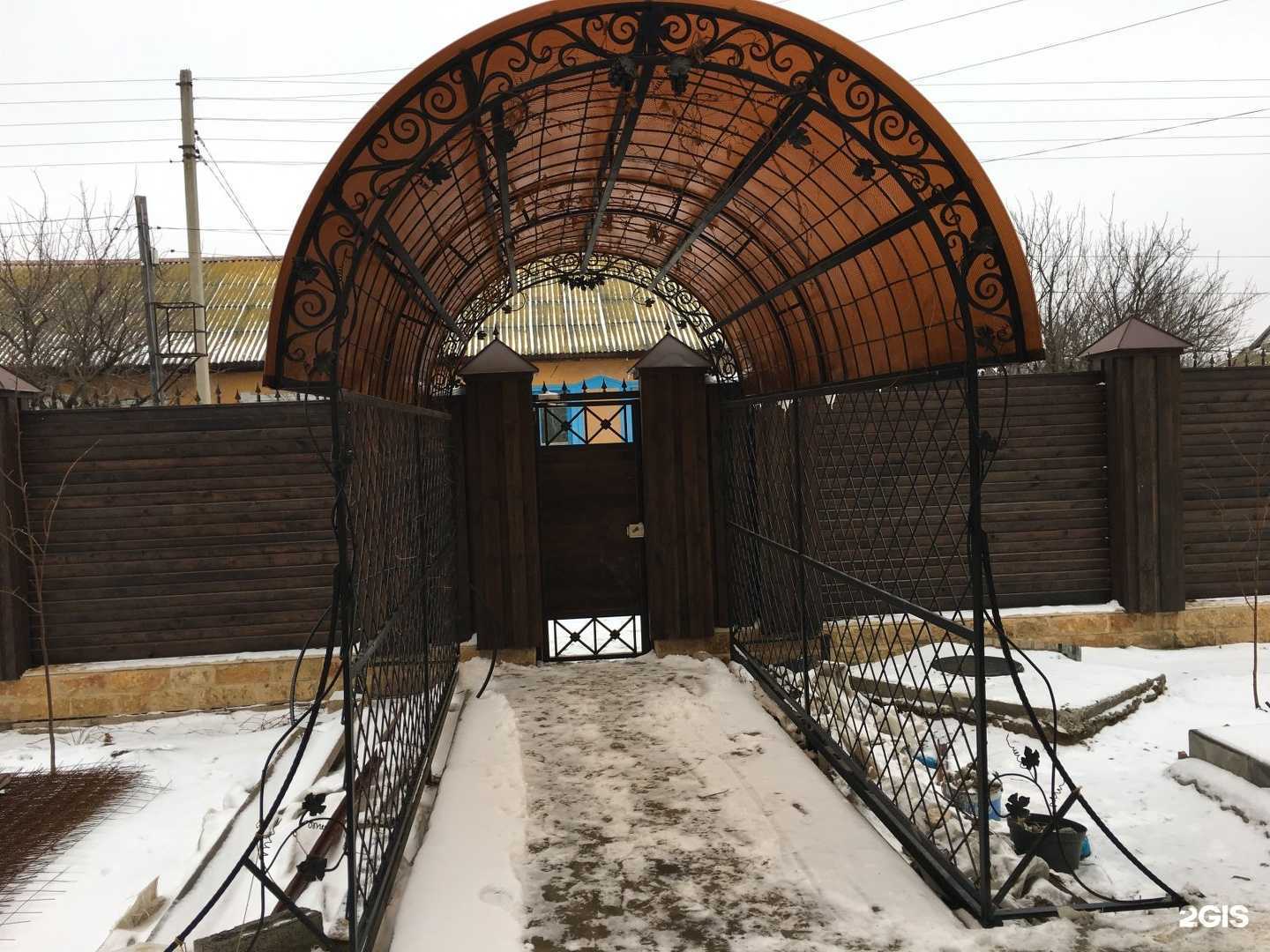 Отзывы на компанию Вектор в г. Астрахань c фото