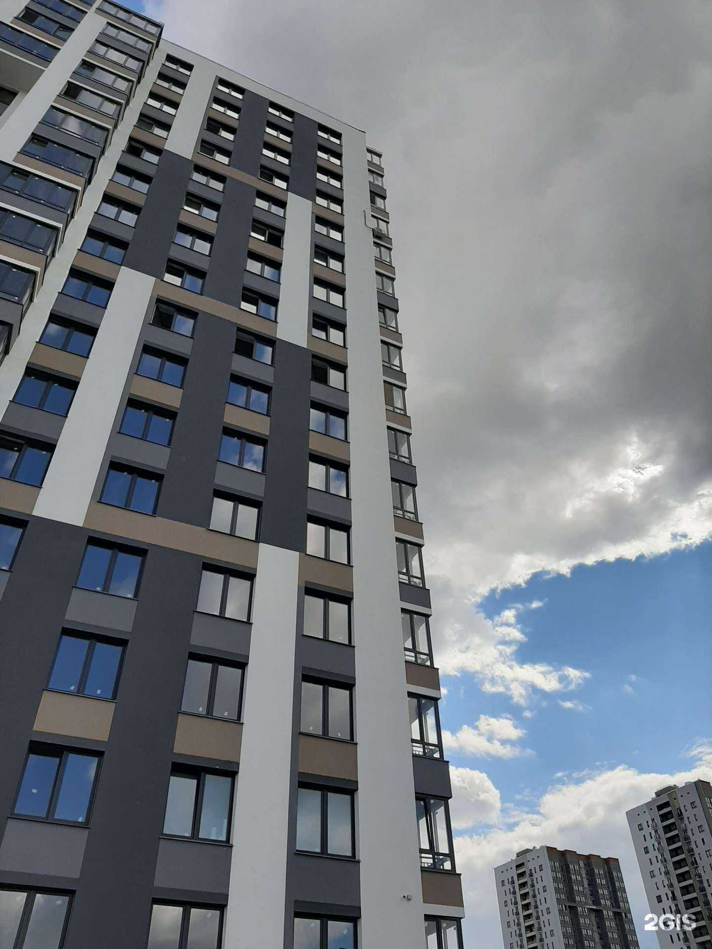 Отзывы на компанию ДаМила в Тюмени c фото - фотография 2 из 2