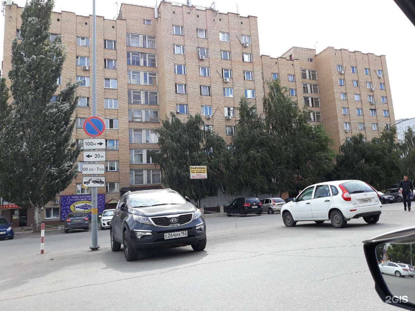 Отзывы на компанию Мастерская по заточке маникюрных и парикмахерских инструментов в Тольятти c фото - фотография 2 из 2