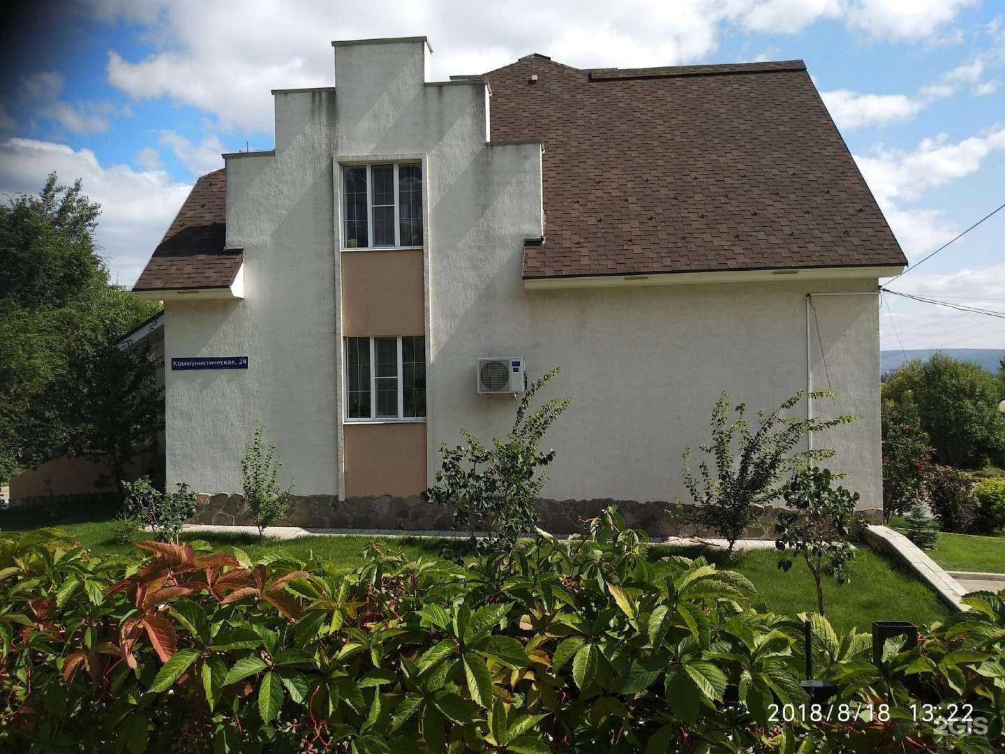 Отзывы на компанию Тренд маркет в Тольятти c фото - фотография 2 из 2