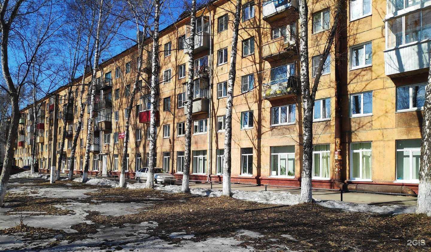 Отзывы на компанию Мастерок в Новокузнецке c фото - фотография 2 из 2