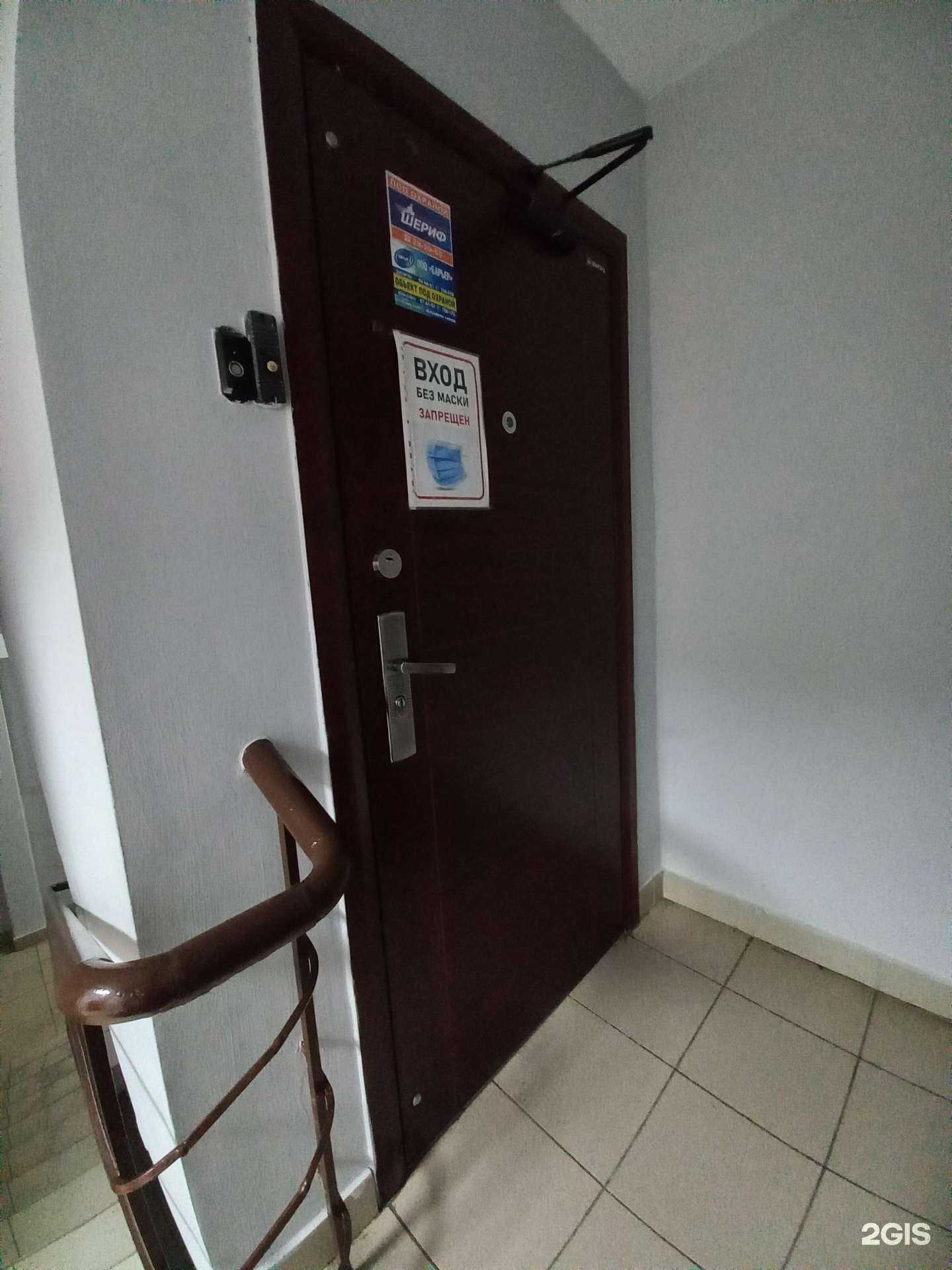 Отзывы на компанию Навесные фасады и кровля в г. Иркутск c фото