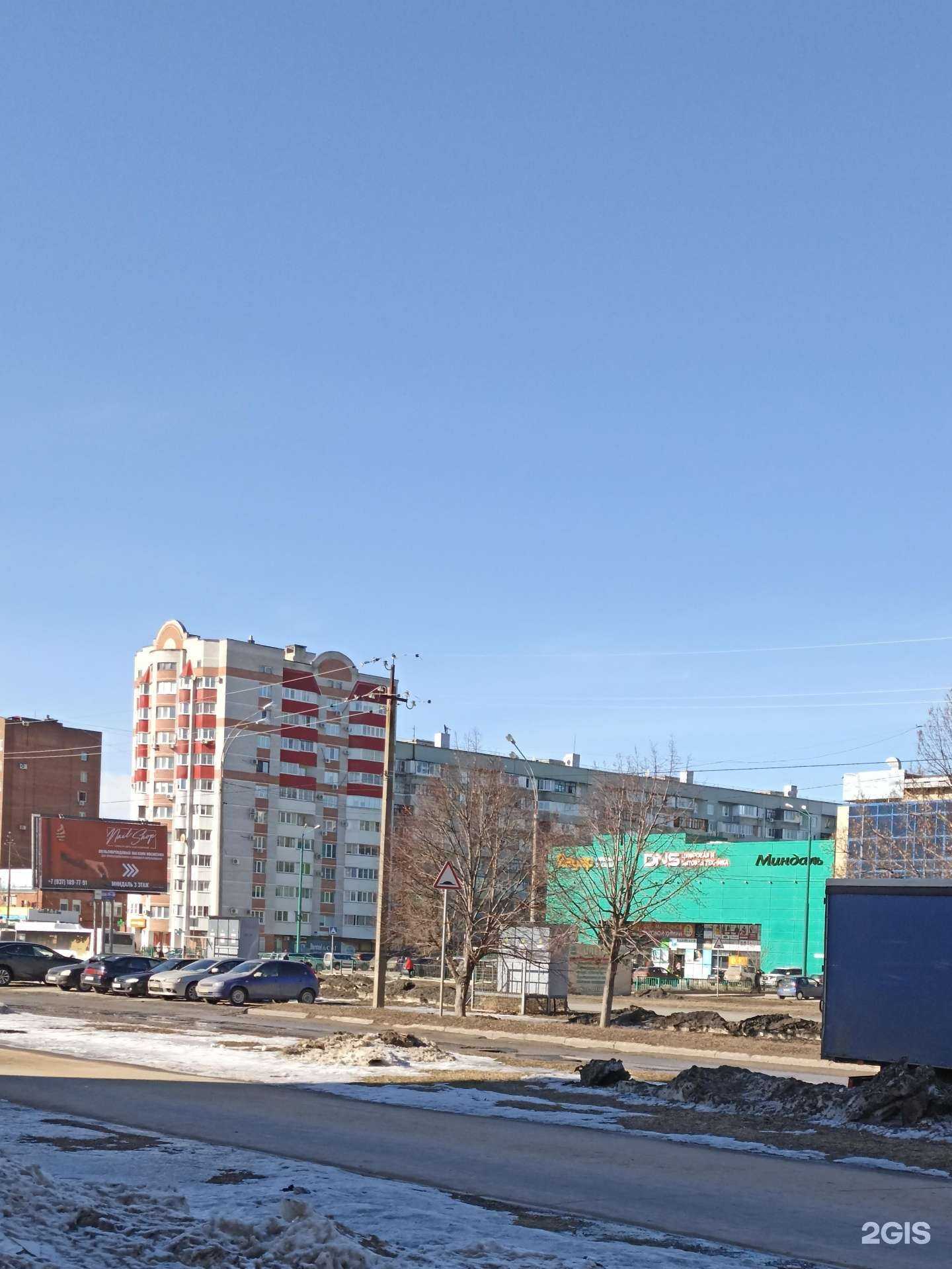 Отзывы на компанию Hair beauty studio jk в Тольятти c фото - фотография 2 из 2