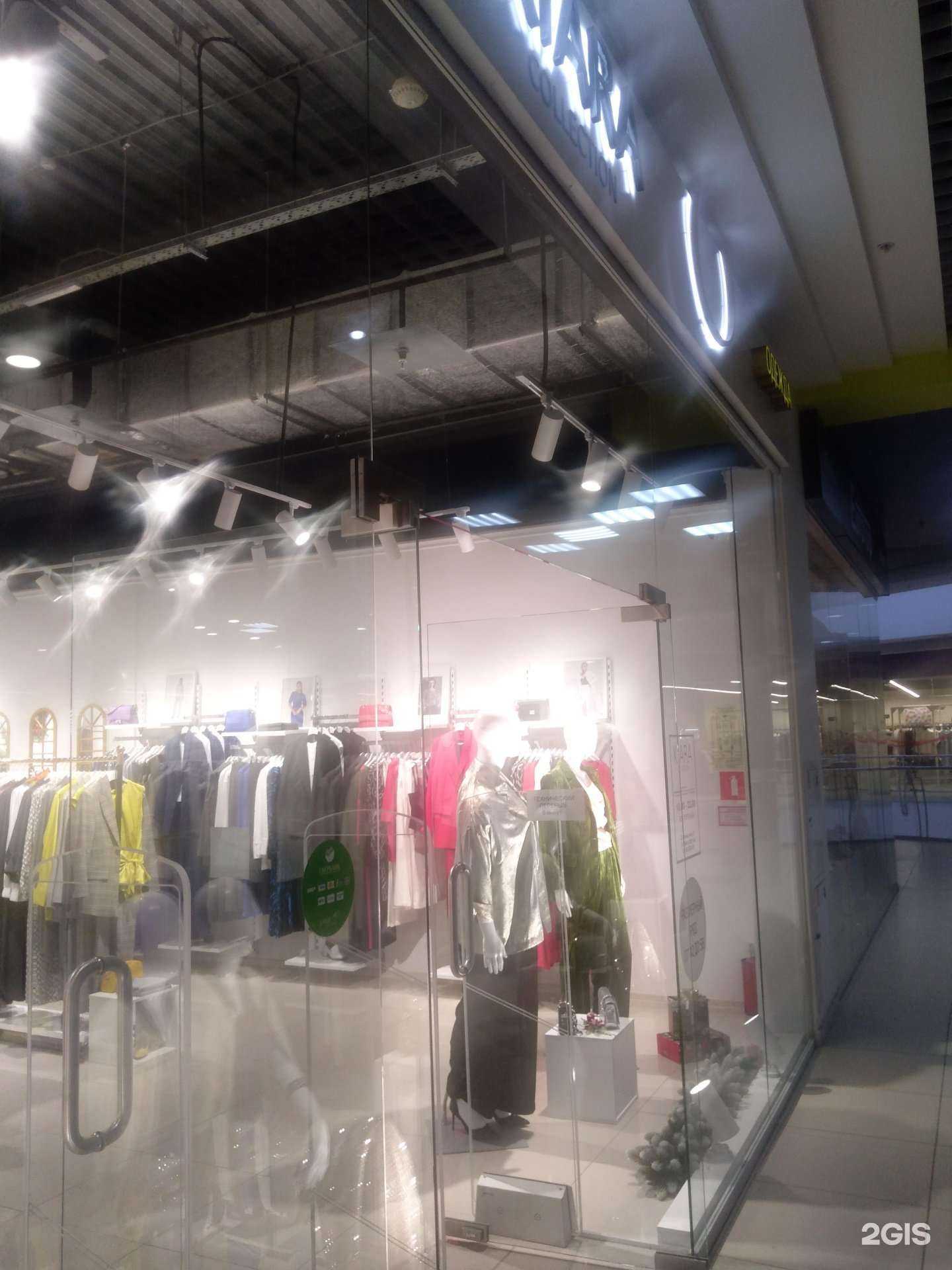 Отзывы на компанию Kiara collection  в Ростове-на-Дону c фото