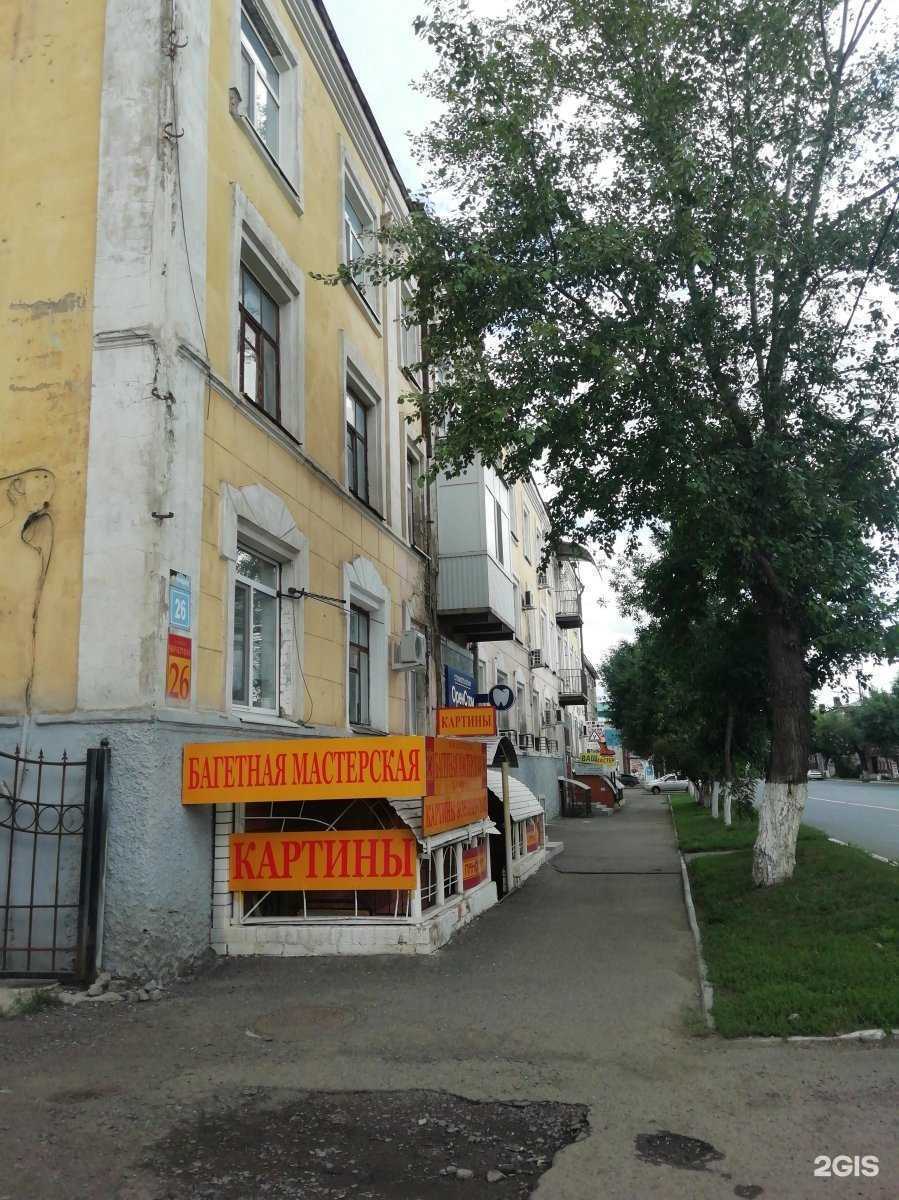 Отзывы на компанию Профессиональный учебный центр в Оренбурге c фото - фотография 2 из 2