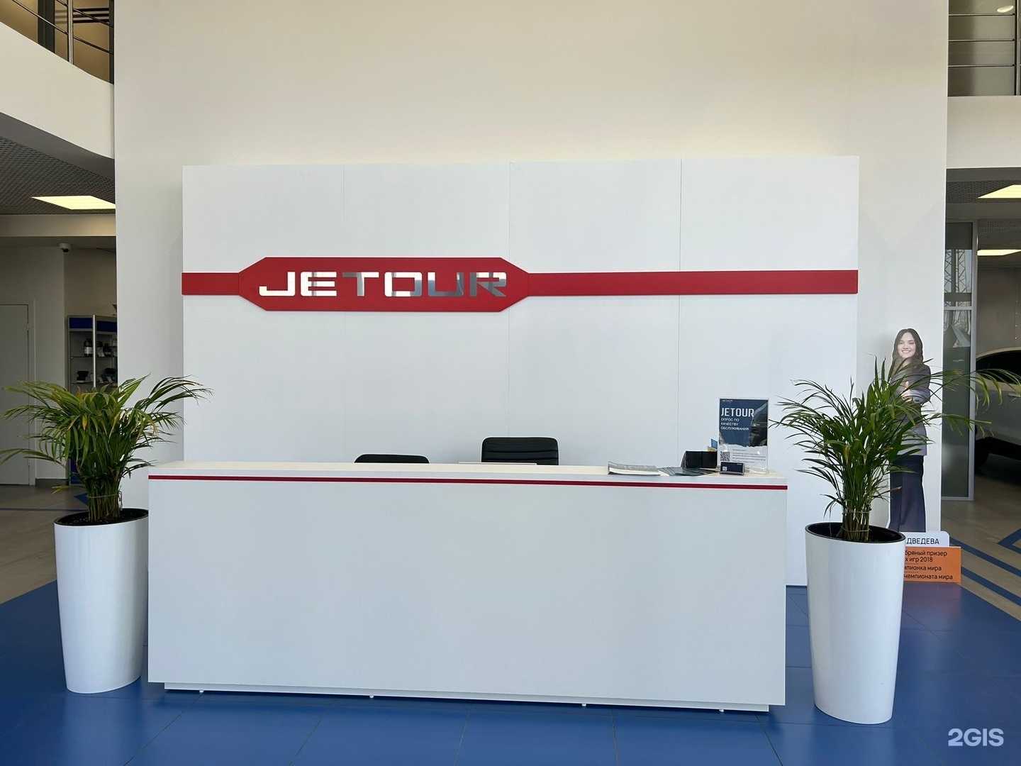 Отзывы на компанию Донг Фенг  в Новосибирске c фото - фотография 2 из 2