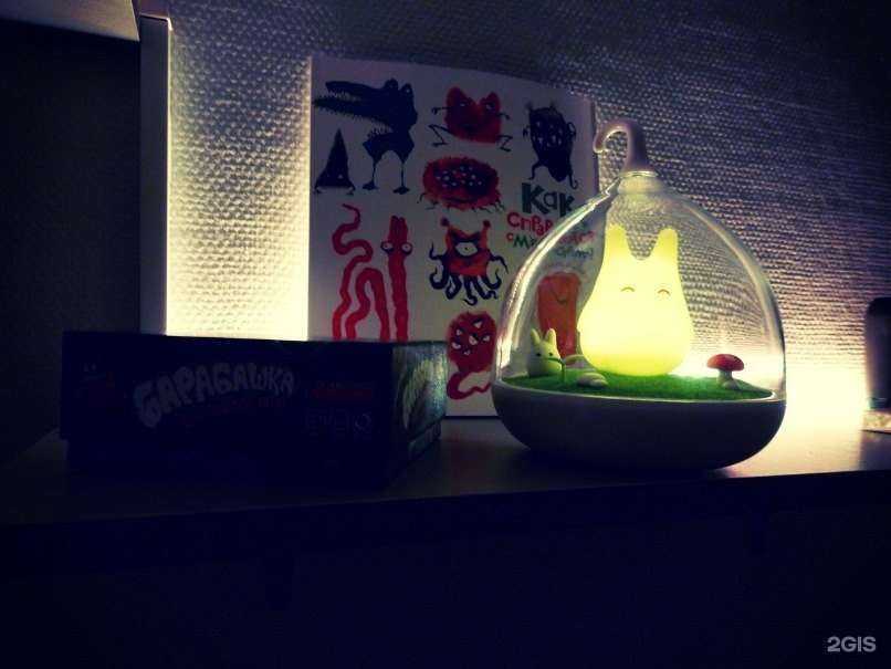 Отзывы на компанию Страшнотемно в Петрозаводске c фото