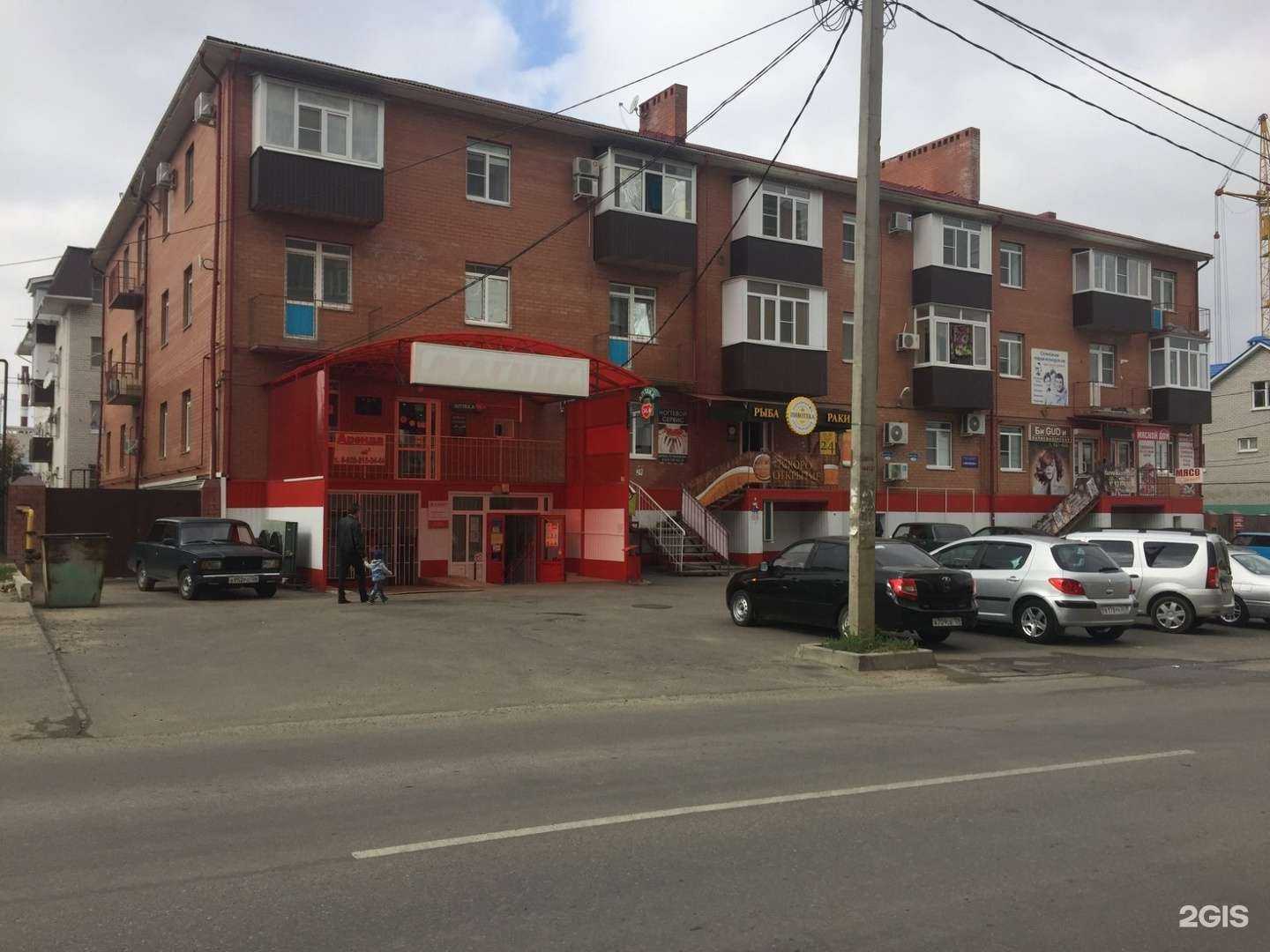 Отзывы на компанию БиGUDи в Ставрополе c фото - фотография 2 из 2