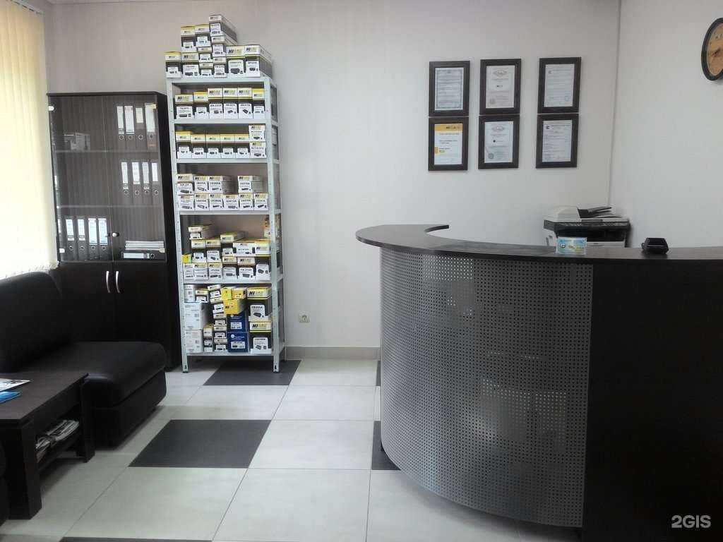 Отзывы на компанию Заправка СИТИ в г. Чебоксары c фото