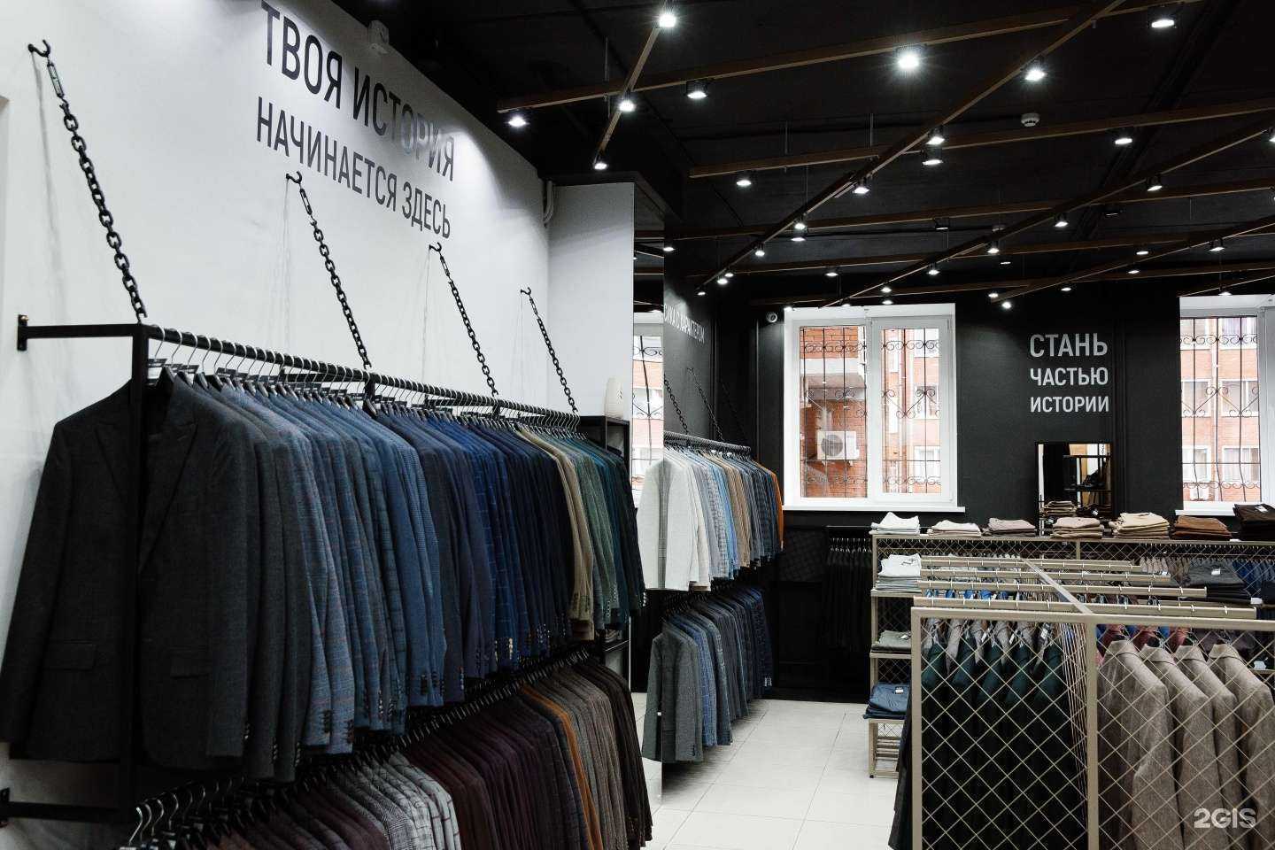 Отзывы на компанию HIS STORY в г. Томск c фото