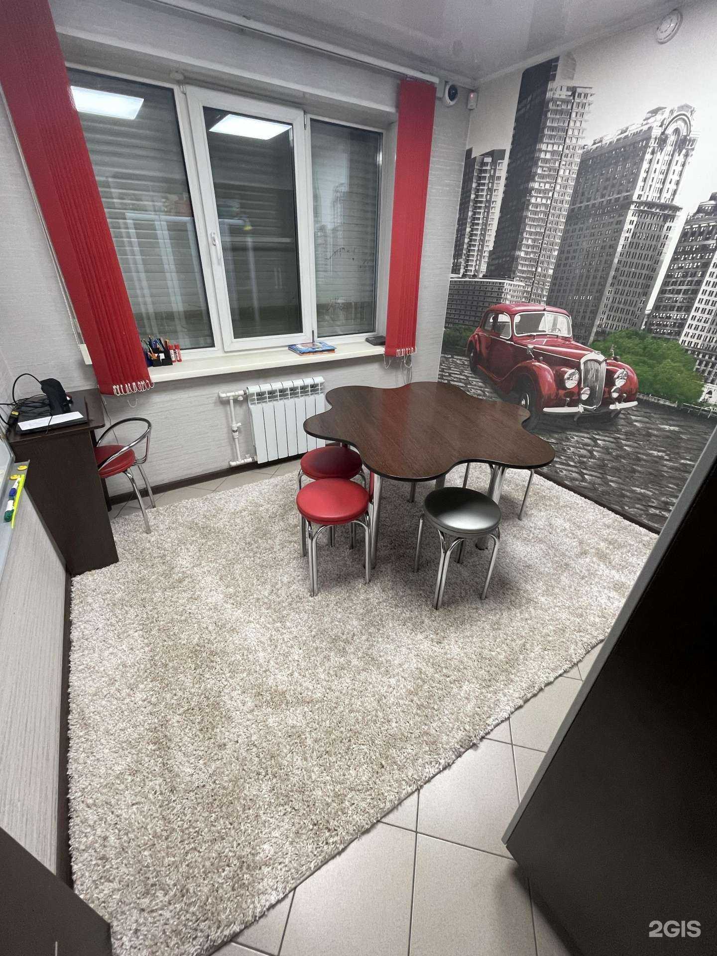 Отзывы на компанию Oxford street в г. Рубцовск c фото