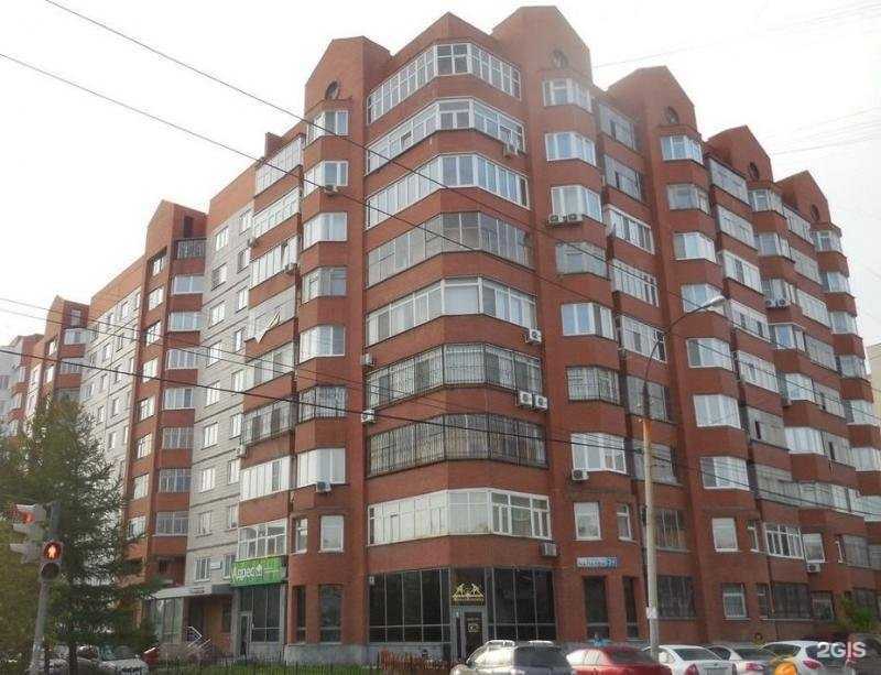 Отзывы на компанию Эпсилон в г. Екатеринбург c фото