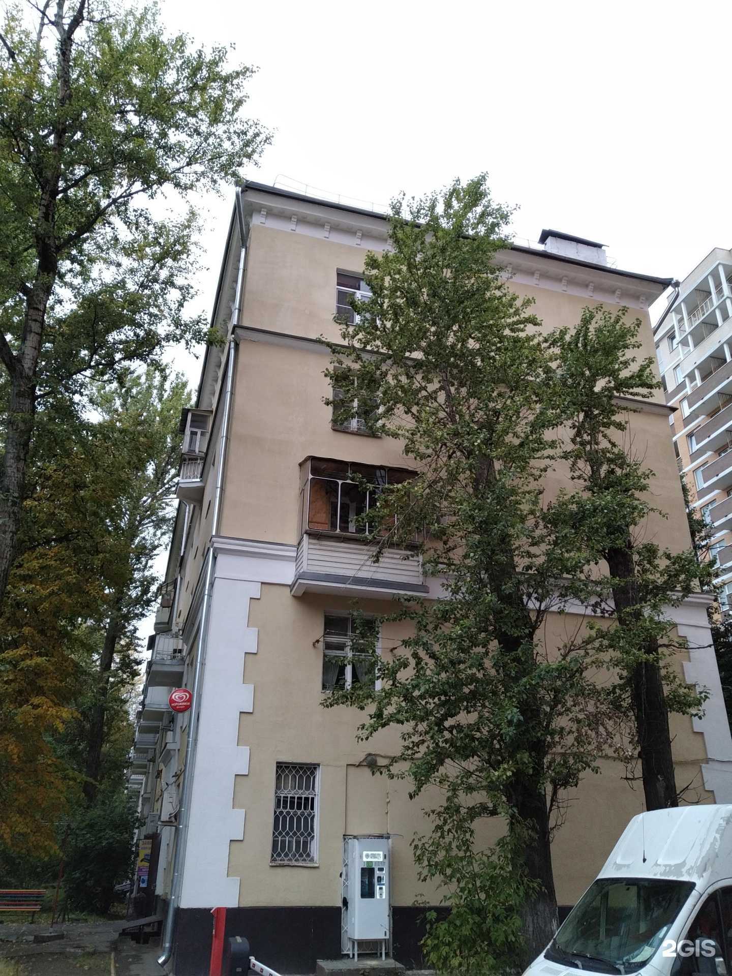 Отзывы на компанию Магазин продуктов в Долгопрудном c фото - фотография 2 из 2