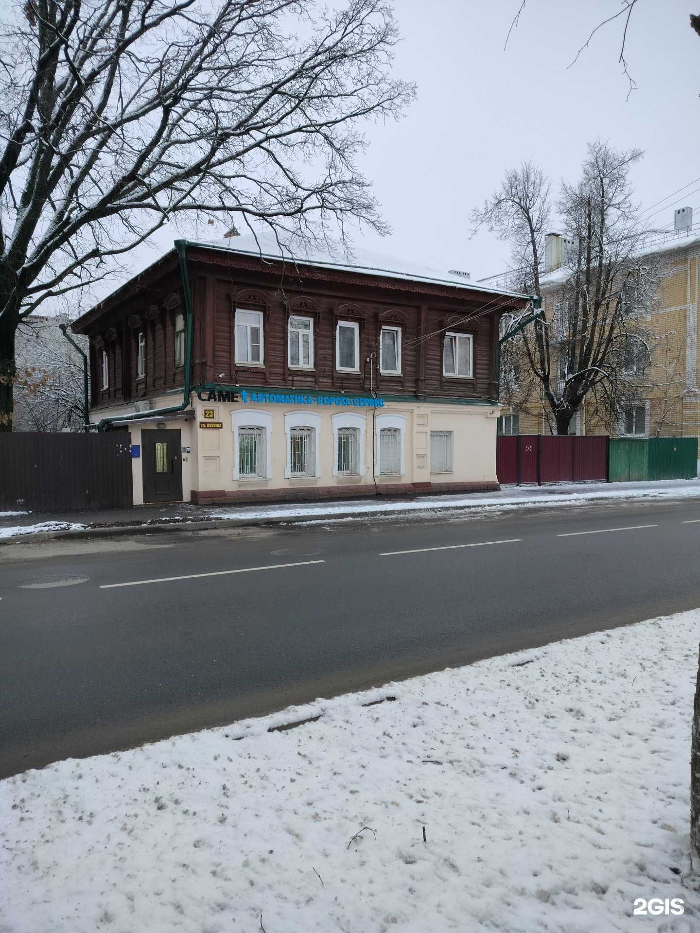 Отзывы на компанию Торгово-монтажная компания в Костроме c фото - фотография 2 из 2