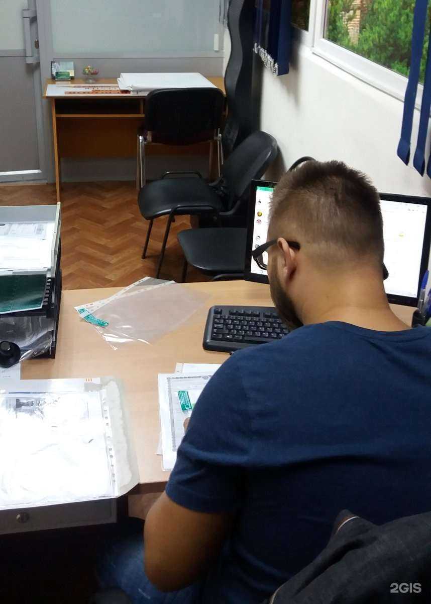 Отзывы на компанию Дальневосточное бюро переводов в Хабаровске c фото