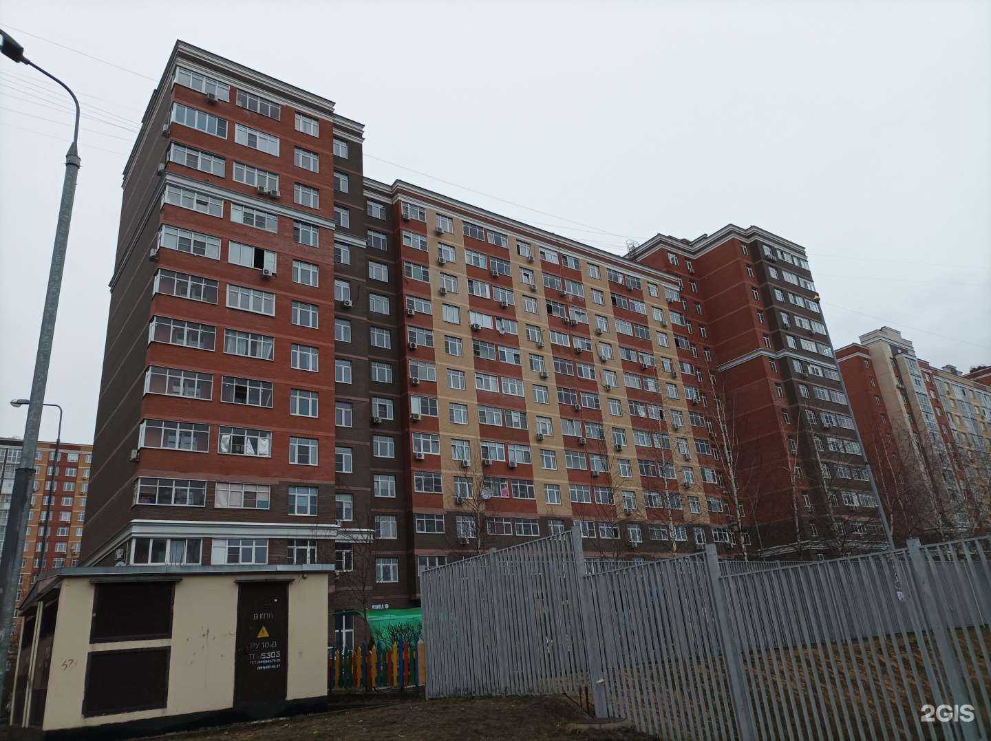 Отзывы на компанию Шарлет в г. Коммунарка c фото