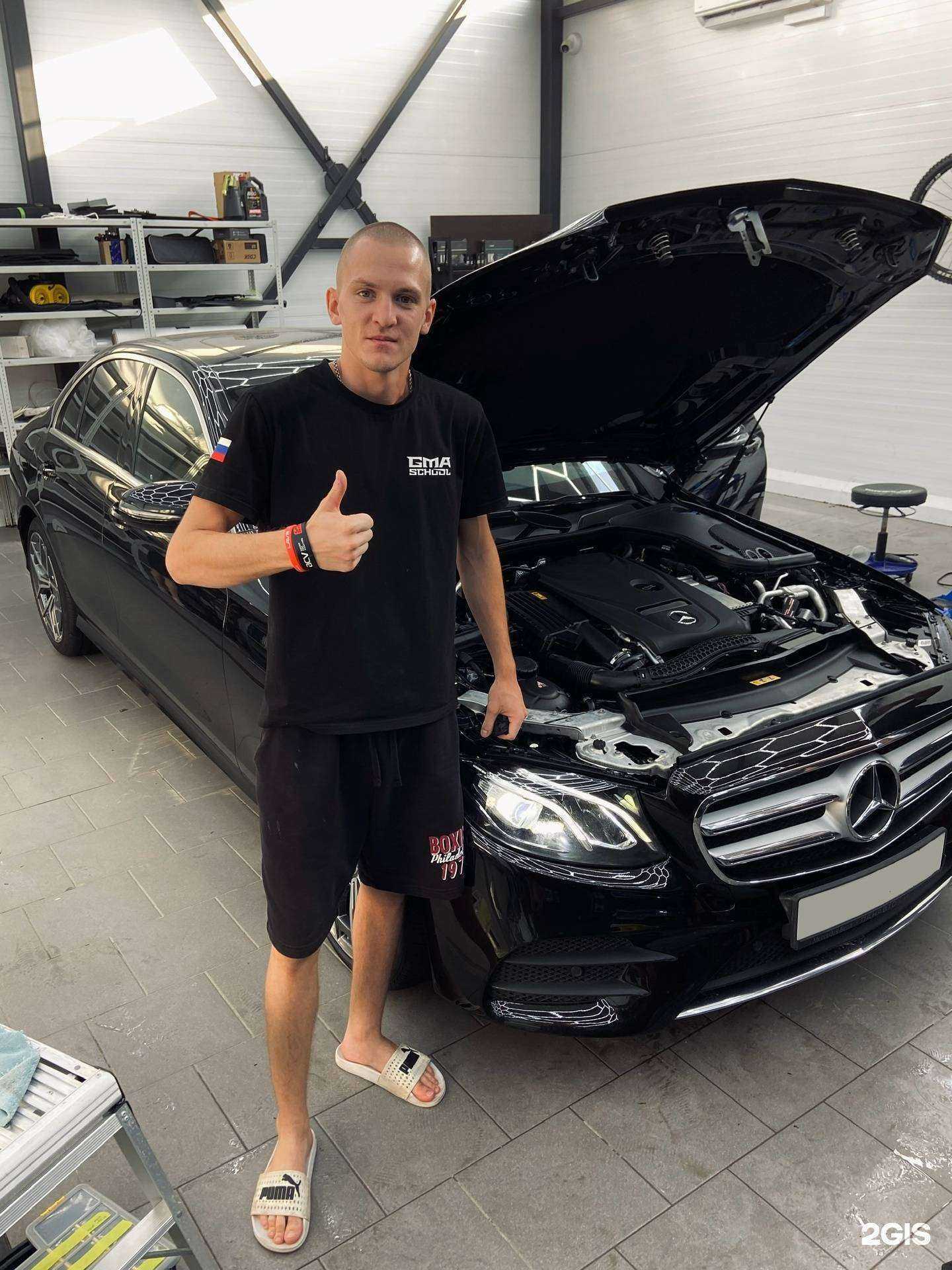 Отзывы на компанию Gma School в г. Ростов-на-Дону c фото