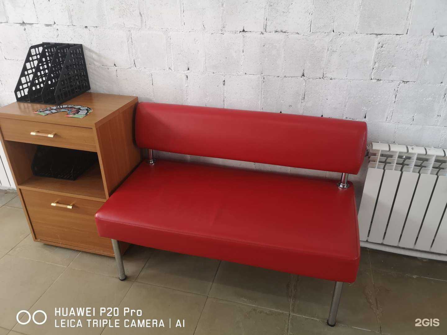 Отзывы на компанию Nagazy.rm в г. Саранск c фото