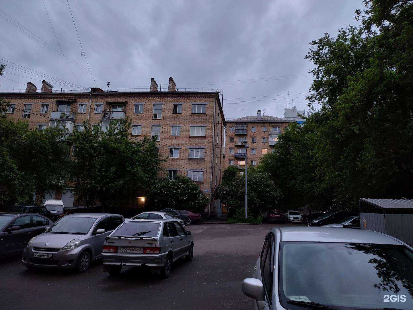 Отзывы на компанию Цветочная Арка в Красноярске c фото - фотография 2 из 2