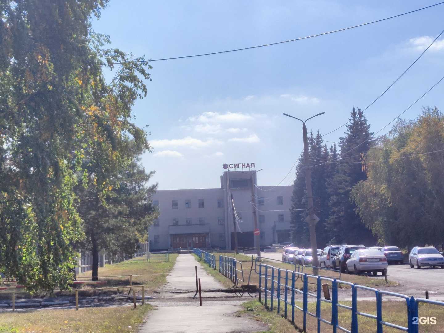 Отзывы на компанию Сигнал в Челябинске c фото - фотография 2 из 2