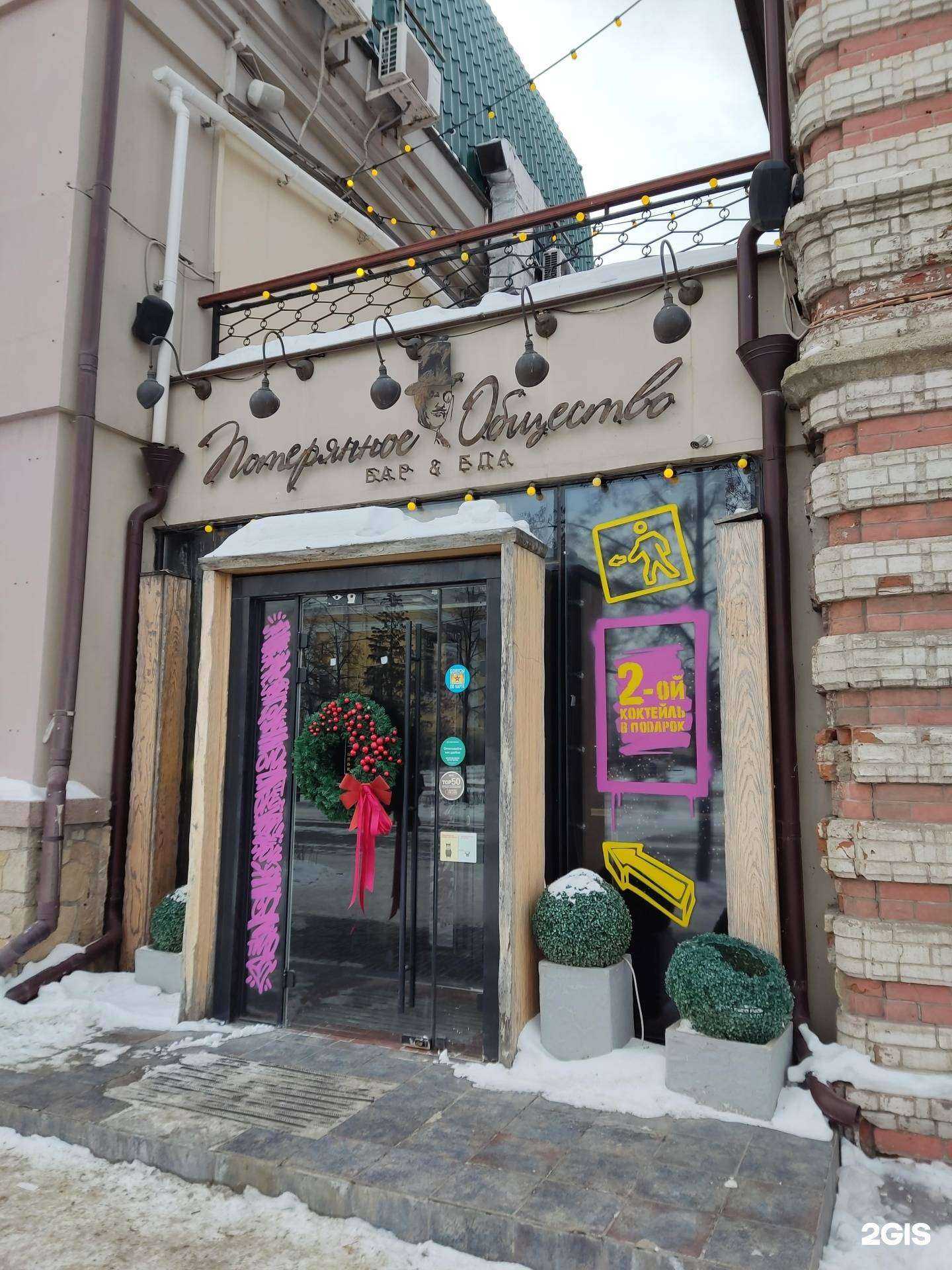 Отзывы на компанию Лукашин в Челябинске c фото - фотография 2 из 2