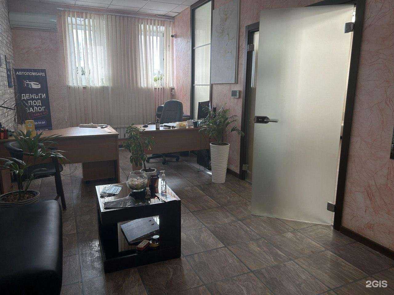 Отзывы на компанию Джокер авто в Подольске c фото