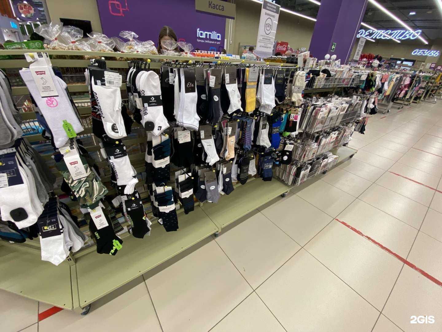 Отзывы на компанию Familia в Томске c фото