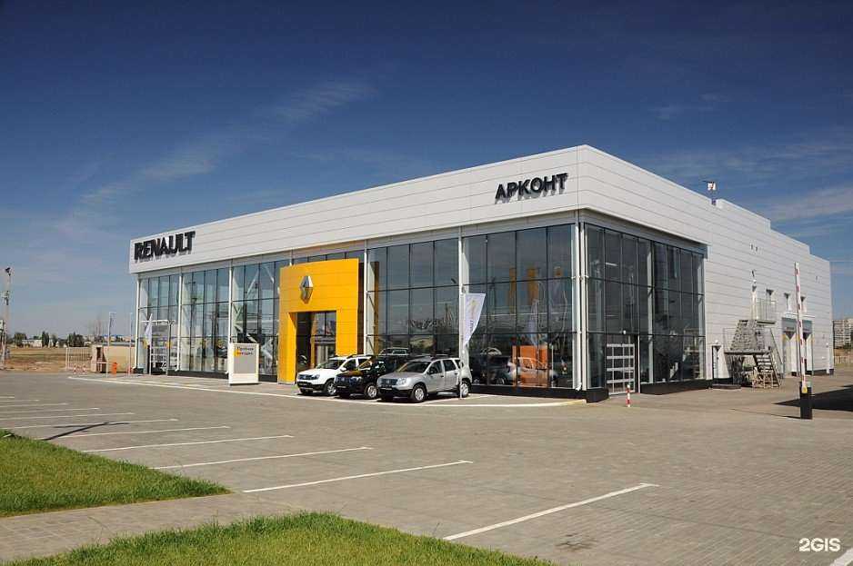Отзывы на компанию Renault в г. Волжский c фото