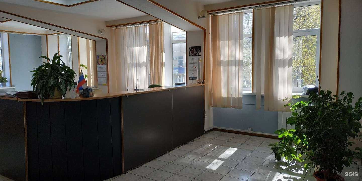 Отзывы на компанию ТК Тройка в г. Томск c фото