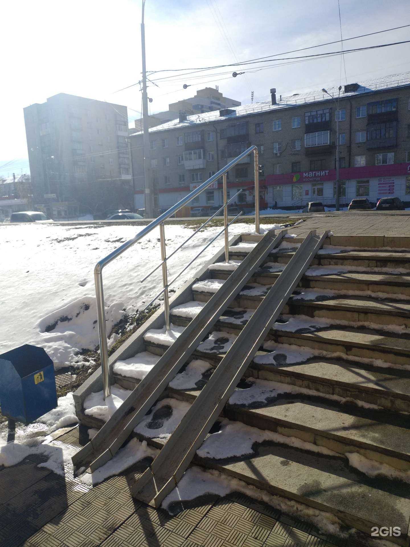 Отзывы на компанию Вита в Екатеринбурге c фото