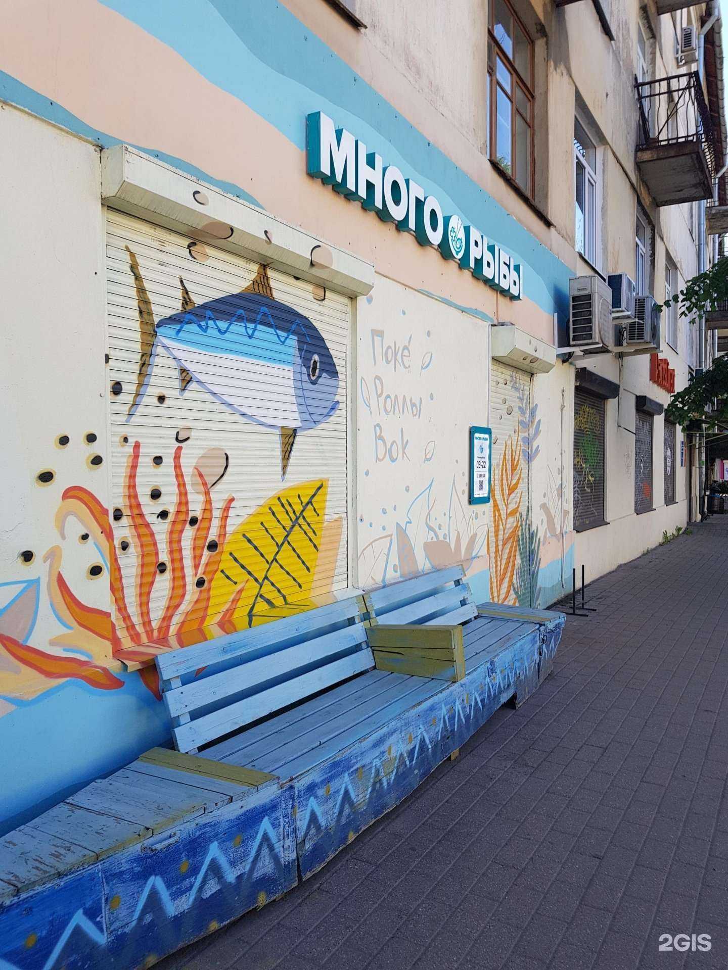 Отзывы на компанию Теплица в Ярославле c фото - фотография 2 из 2