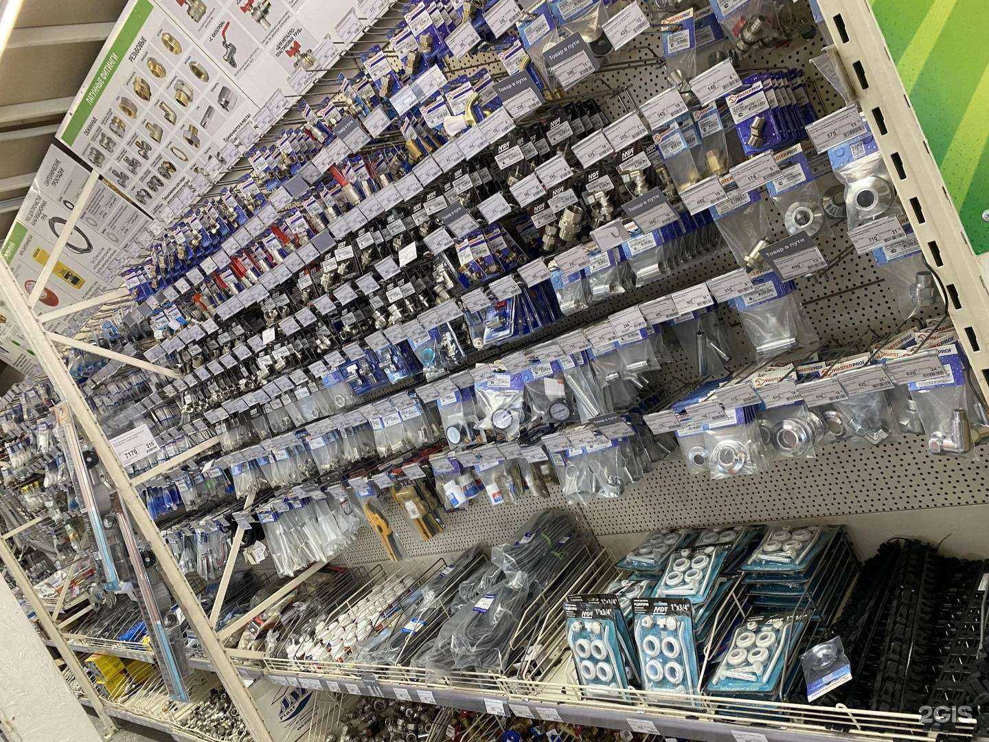 Отзывы на компанию Добрострой в г. Астрахань c фото