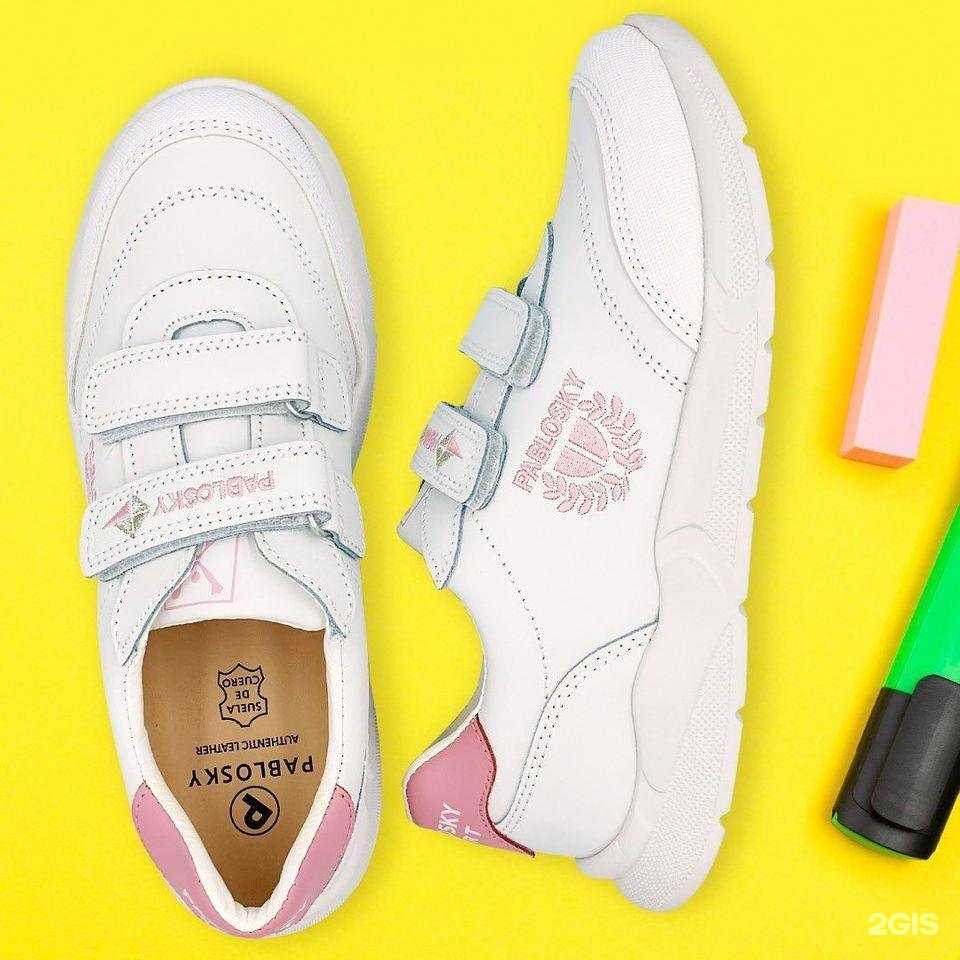 Отзывы на компанию Башмачок в г. Хабаровск c фото