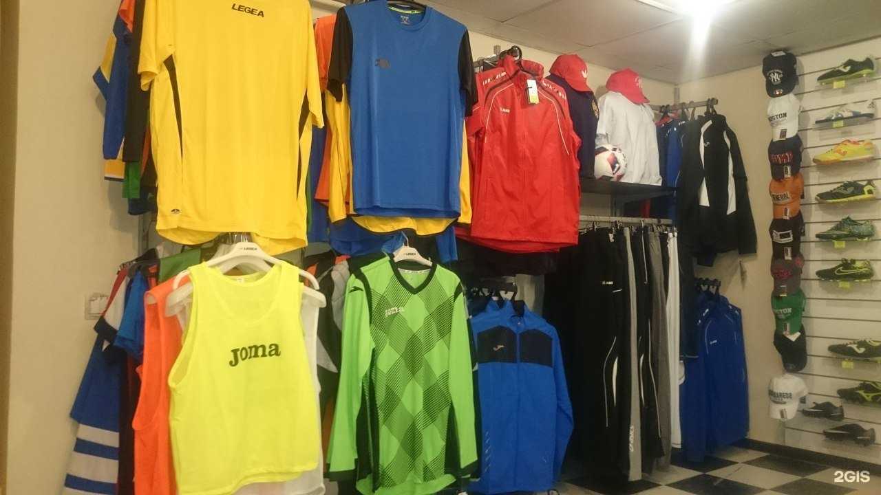 Отзывы на компанию СпортМир в Смоленске c фото