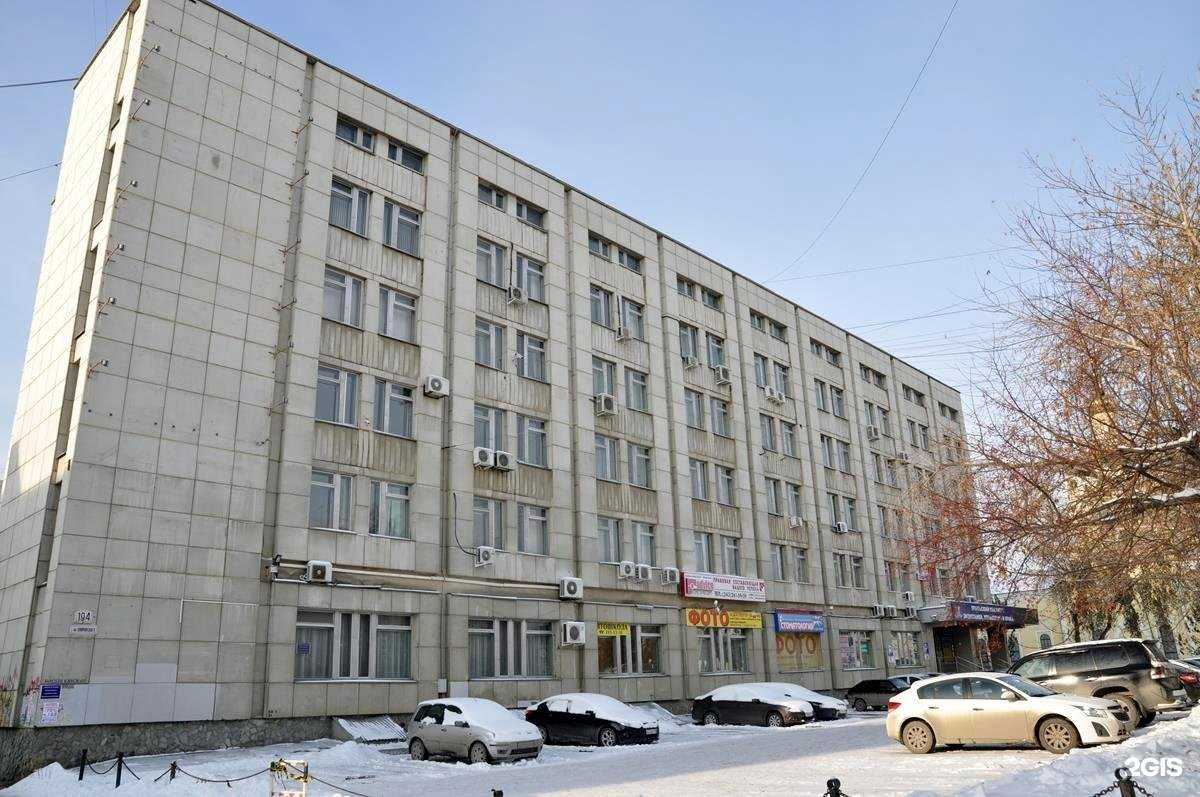 Отзывы на компанию Горизонт в Екатеринбурге c фото - фотография 2 из 2