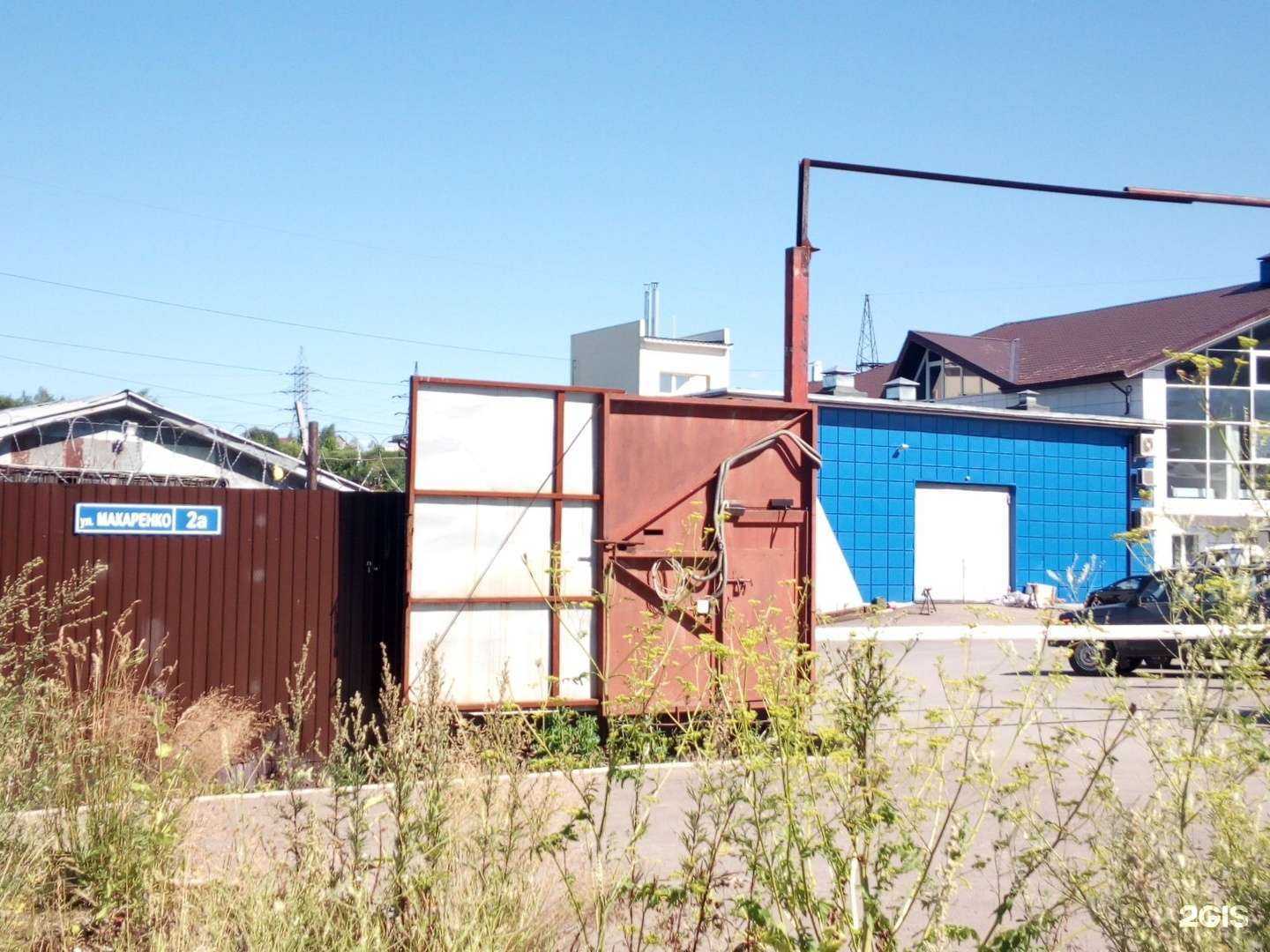 Отзывы на компанию Рсс инжиниринг в Перми c фото - фотография 2 из 2