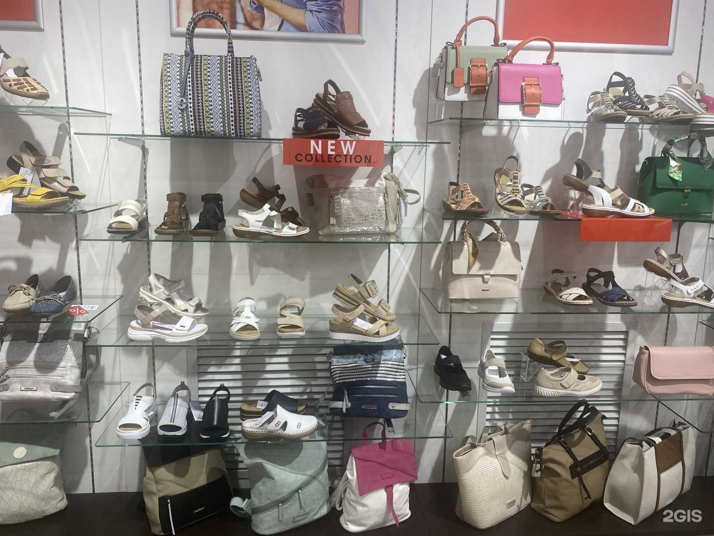 Отзывы на компанию Rieker в Казани c фото