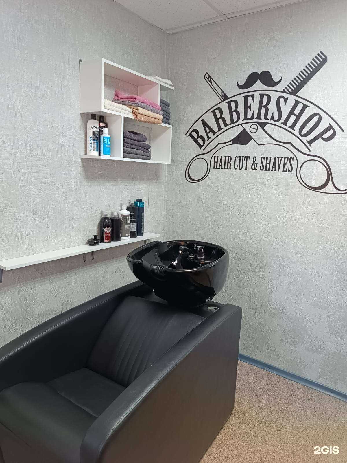 Отзывы на компанию Lion в г. Зеленогорск c фото