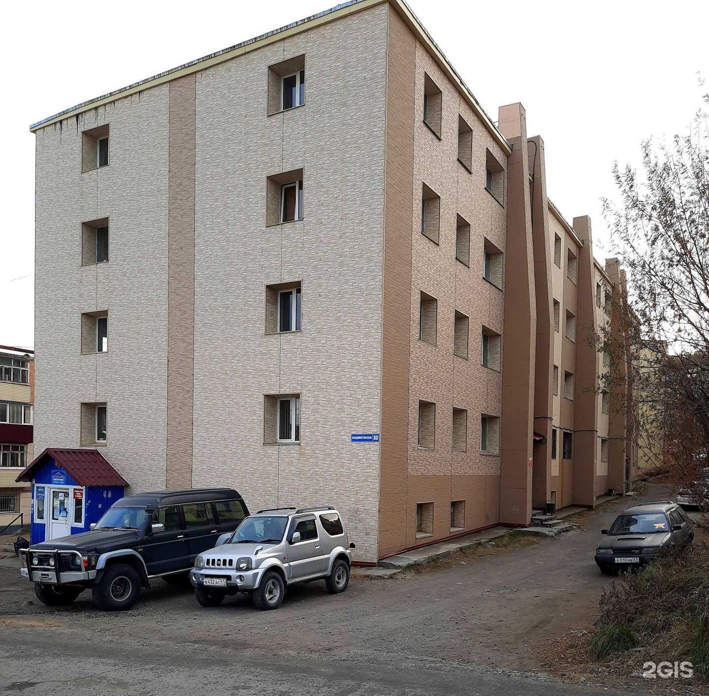 Отзывы на компанию Региональный центр дистанционных технологий обучения в г. Петропавловск-Камчатский c фото